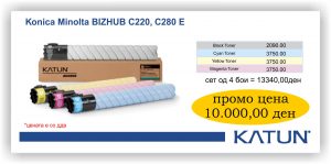 kn-bh-c220-promooffer