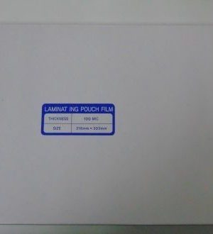 Фолија за ламинирање A4, 100mic, сјајна