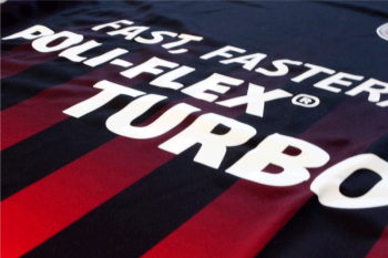 Фолија за текстил POLI-FLEX®TURBO®Црна и Бела 30,5cm x 305cm