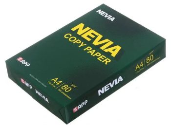 Фотокопирна хартија А4 - Nevia 80g (1 топ х 500л.)
